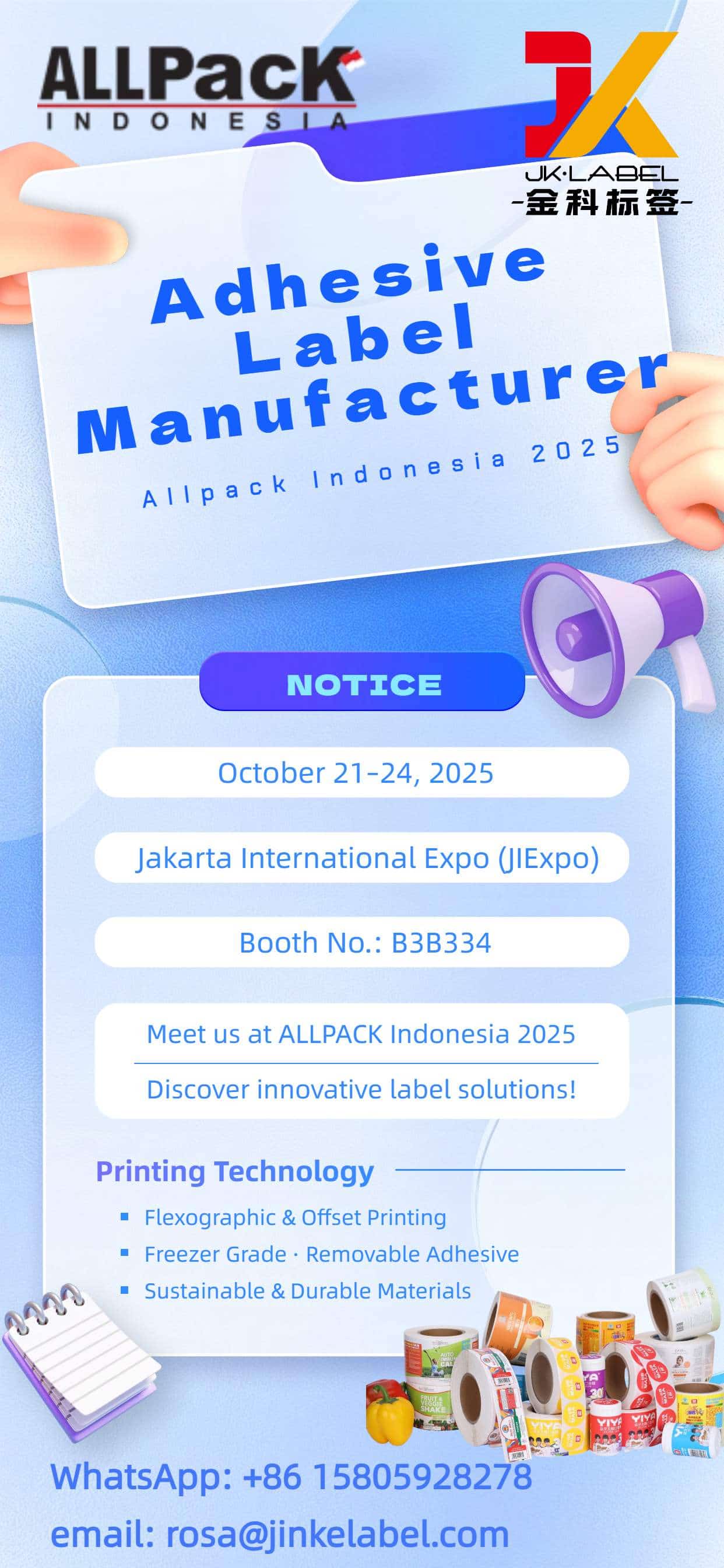 نحن جاهزون لمعرض Allpack Indonesia 2025! نراكم غدًا في جاكرتا!