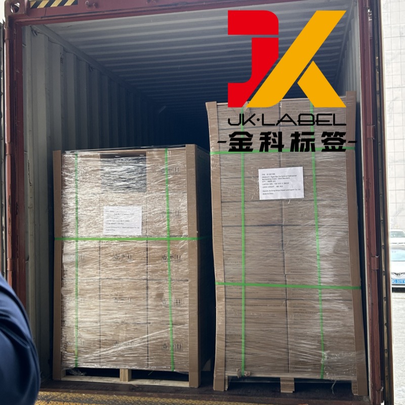 تم شحن حاويتين من صناديق مستحضرات التجميل المطبوعة حسب الطلب