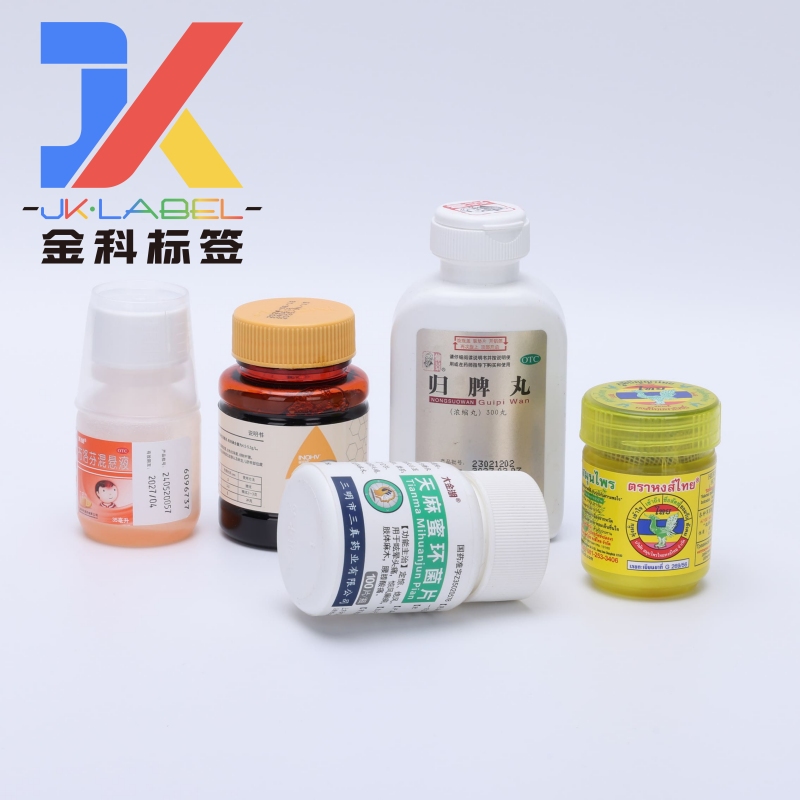 ستشارك شركة JINKE LABEL في NPC 2026 وHi China 2026 في شنغهاي